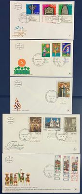 לוט 5 מעטפות יום ראשון, שונות זו מזו , משנות ה-70', שעניינן חגי ישראל , חתומות בחותמת יום ההופעה.