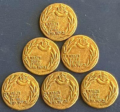 לוט 6 סמלי האגודה למען החייל (ללא סיכות).