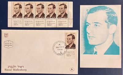 לוט פריטים בולאיים, שעניינם ראול וולנברג : 
א. מעטפת יום ראשון עבור בול 
ראול 