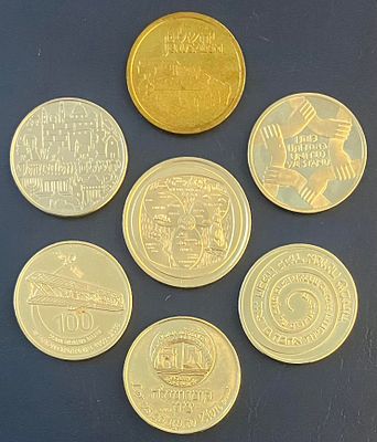 לוט 7 אסימוני ברכה , שונים זה מזה , מהעשור הראשון של המילניום , שהונפקו ע"י החברה הממשלתית 