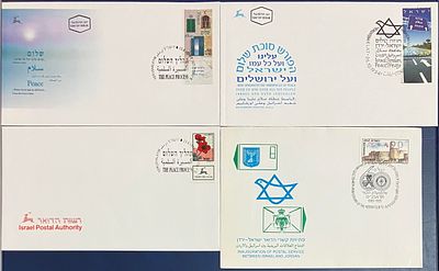 לוט 4 מעטפות, שונות זו מזה , שעניינן השלום בין ישראל לירדן , חתומות בחותמת יום ההופעה: 
