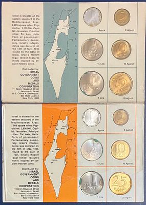 לוט 2 סטים של מטבעות ישראל, משנות ה-60': 
א. 
סט מטבעות ישראל 1965 (תשכ"ה) ; 
ב. 