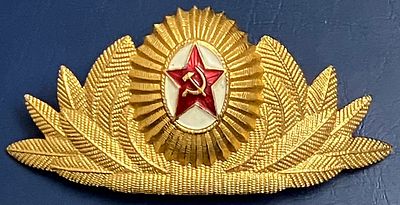 סמל כובע (קוקארדה) של הכוחות המזוינים של ברית המועצות ("הצבא האדום").