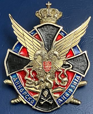 סמל ה "דינארה דיוויזיה" (Dinara Division) - יחידה צבאית, לא סדירה, שהוקמה בשנת 1942, והשתתפה 