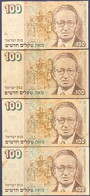 לוט 4 שטרות
