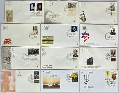 לוט תריסר מעטפות היום ראשון, שונות זו מזו , מהשנים 1963-2003 שעניינן "השואה והגבורה" , חתומות 