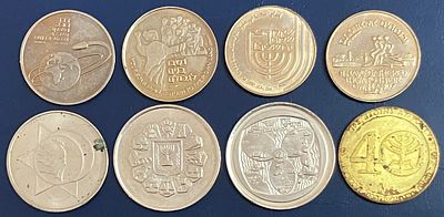 לוט 8 אסימוני ברכה , שונים זה מזה , משנות ה-90' ומהעשור הראשון של המילניום , שהונפקו ע"י החברה 