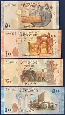 לוט 4 שטרות סוריה , במצבים חדשים.