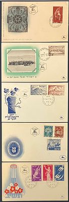 לוט 5 מעטפות יום ראשון מוקדמות משנת 1951 , חתומות בחותמת יום ההופעה.