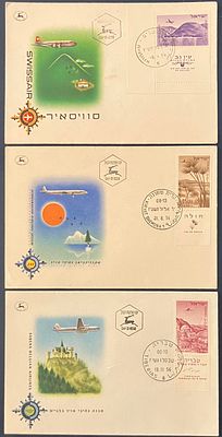 לוט 3 מעטפות יום ראשון מוקדמות, שונות זו מזו , משנות ה-50', שעניינן חברות תעופה , מבוילות 