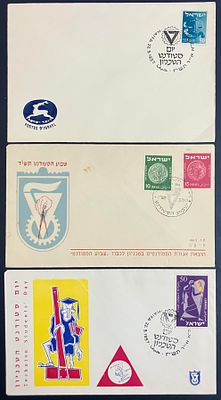 לוט 3 מעטפות, לא נפוצות , משנות ה-50', שהופקו לרגל יום/ שבוע הסטודנט בטכניון , חתומות בחותמת 