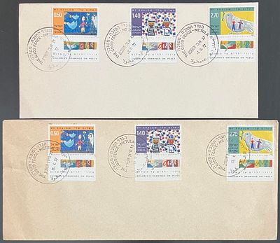 לוט 2 מעטפות, שונות זו מזו , מבוילות במלוא בולי סדרת ציורי ילדים על השלום , חתומות בחותמת 