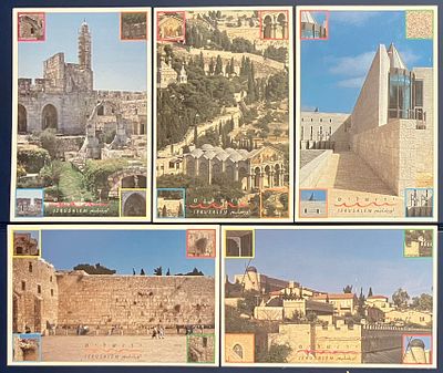 לוט סט 5 גלויות דואר אוויר מרהיבות, שונות זו מזו , משנות ה-90', ועליהן תצלומי נופי אתרים 