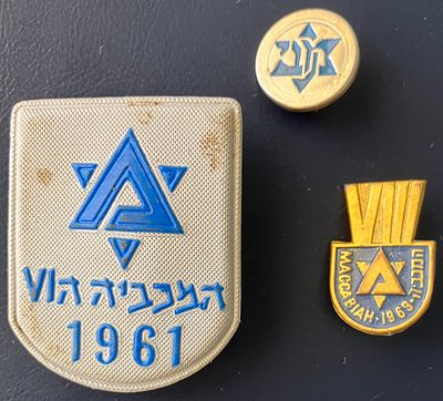 לוט 3 סיכות ישראליות, לא נפוצות , של מכביות משנות ה-60' ואיגוד הספורט "מכבי" .