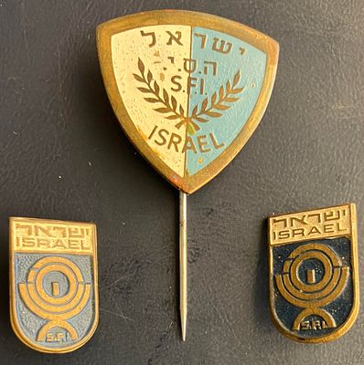 לוט 3 סיכות ישראליות נושנות, שעניינן התאחדות ספורט ישראלית (ה.ס.י - S.F.I) .