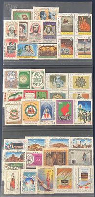 לוט למעלה מ-40 בולי איראן (לא חתומים, MNH), ממגוון תקופות.