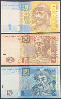 לוט 3 שטרות אוקראינה .