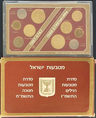 סט כפול: סדרת מטבעות ישראל רגילים, התשמ"ז וסדרת מטבעות חנוכה התשמ"ח , הכולל 10 מטבעות, וביניהם 