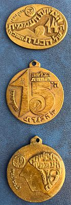 לוט 3 מדליונים שעניינם הצליחה העממית של הכנרת ה-14, 15, 16.