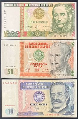 לוט 3 שטרות פרו , שמצבם מוערך XF-AU.