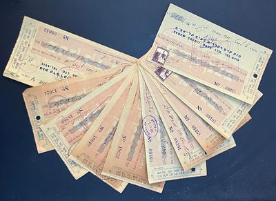 לוט 10 המחאות נושנות של בנק קדם לקרדיט בע"מ תל-אביב , מהשנים 1935-1941, תקופת המנדט הבריטי 