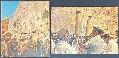 לוט 2 גלויות נושנות, שעניינן אירועי תפילה בכותל המערבי.
