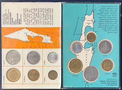 לוט 2 סטים של מטבעות ישראל, משנות ה-60': 
א. 
סט מטבעות ישראל 1966 (תשכ"ו) ; 
ב. 
