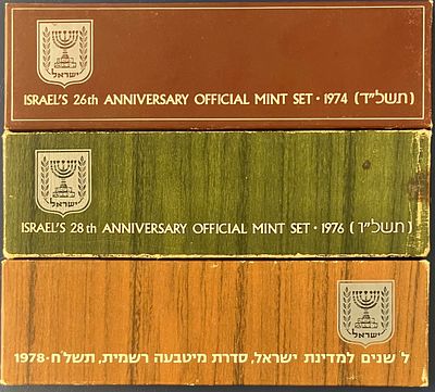 לוט 3 סטים ייחודיים של מטבעות ישראל, שהונפקו לקראת ימי העצמאות, הכוללים 6 מטבעות UNC, שעל כל 