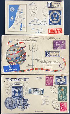לוט 3 מעטפות יום ראשון מוקדמות, מהשנים 1949-1952, שנשלחו בדואר רשום.