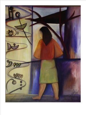 Dvora Azoulay, b. 1952, Print on paper, 42 by 29 cm. Signed and numbered by hand. Unframed. ** 