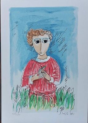 יוסל ברגנר, 2017 - 1920, ליטוגרפיה, 30 על 15 ס"מ, חתום, ממוספר, לא ממוסגר