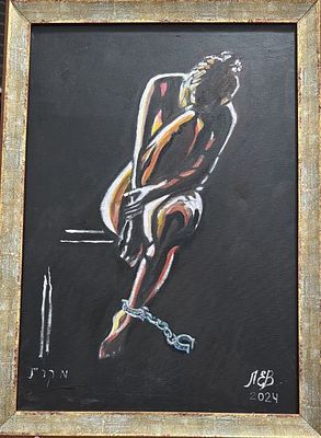 מילה קריינוביץ, שמן על בד, 50 על 35 ס"מ, חתום