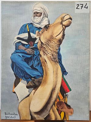 יגאל ליכטנשטיין, 1953-2024, שמן על בד, 40 על 30 ס"מ, חתום. יגאל ליכטנשטיין, יליד 1953 תל אביב 