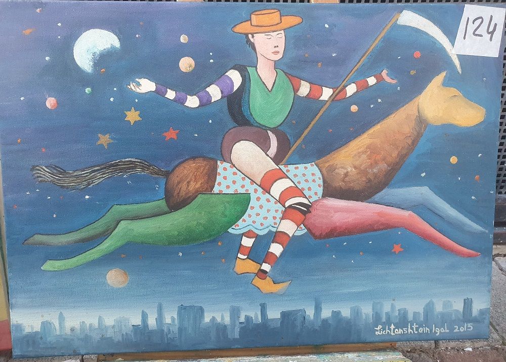 Igal Lichtenstein, 1953- 2024, oil on canvas, 35 by 50 cm, signed. Iigal Lichtenstein, born in 