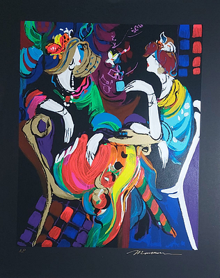 מימון יצחק, הדפס משי, 59 על 47 ס"מ, A.P. חתום ביד האמן