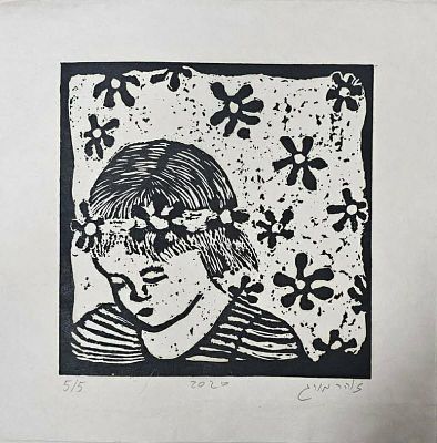 זוהר מורג, נ. 1955, הדפס לינולאום על נייר אורז, 19.5 על 19.5 ס"מ. 5/5, חתום וממוספר