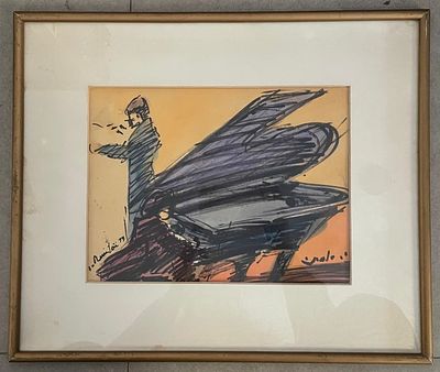 יצחק אמיתי, על נייר, 20 על 27 ס"מ. חתום 1973