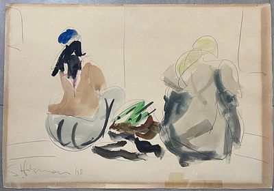 הולצמן, אקוורל על נייר, 35 על 50 ס"מ. חתום. 1960