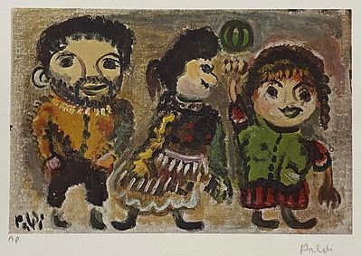פלדי, ליטגרפיה, 15.5 על 24 ס"מ. חתום (A.P.)