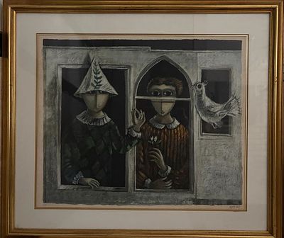 יוסל ברגנר, 2017 - 1920, ליטוגרפיה, 45 על 56 ס"מ, חתום וממוספר , כולל מסגרת: 63 על 73 ס"מ
