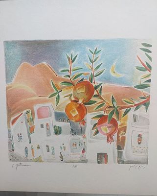 נחום גוטמן, ליטוגרפיה, , 32 על 33 ס"מ, חתום, AP