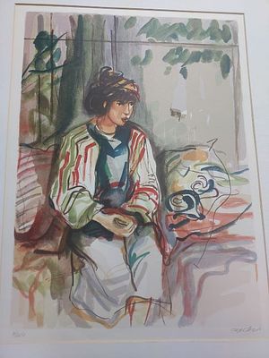 אסתר פרץ ארד, ליטוגרפיה , 60 על 44 ס"מ, חתום וממוספר