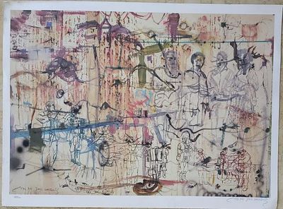 יאיר גרבוז, נ. 1945, ליטוגרפיה , 45 על 65 ס"מ, חתום וממוספר, לא ממוסגר. מתוך סידרה של 500 יחידות