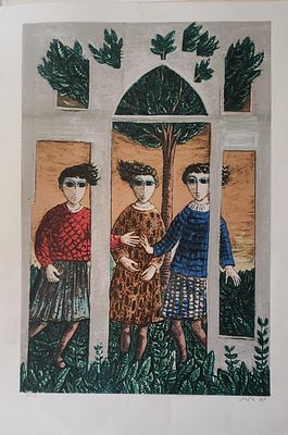 יוסל ברגנר, 2017 - 1920, ליטוגרפיה, 59 על 40 ס"מ, , חתום, ממוספר ולא ממוסגר