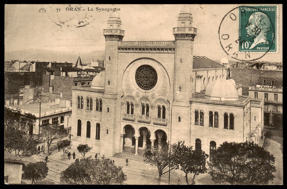 גלויה עתיקה נושאת איור בית הכנסת ב ORAN, אלג'ריה. נשלחה בשנת 1924