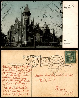 גלויה ישנה נושאת איור בית הכנסת PINE BLUFF בארקנסו. נשלחה בשנת 1909