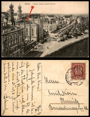 גלויה ישנה נושאת איור בית הכנסת ב BIELITZ. נשלחה בשנת 1917