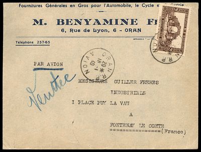 יודאיקה : 1940 מעטפת לוגו מסחרית האחים בנימין מאורן, אלג'יריה. נשלחה בדאר אויר לצרפת