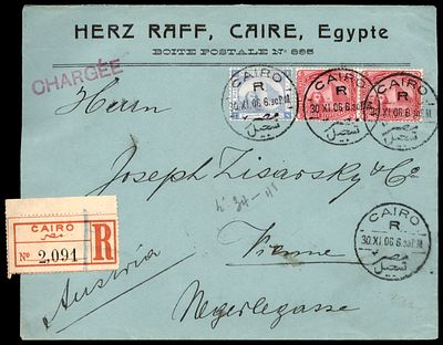 יודאיקה : 1906 מעטפת לוגו מסחרית של HERZ RAFF מקהיר. נשלחה בדאר רשום לאוסטריה. נושאת חבק SEAL מאחור