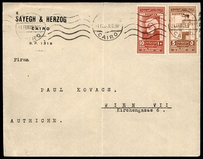 יודאיקה : 1929 מעטפת לוגו מסחרית של סייג והרצוג מקהיר. נשלחה לאוסטריה